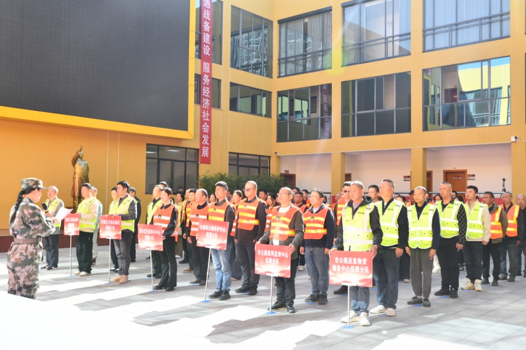 株洲市开展2025年国防交通专业保障队伍集训，筑牢交通战备防线