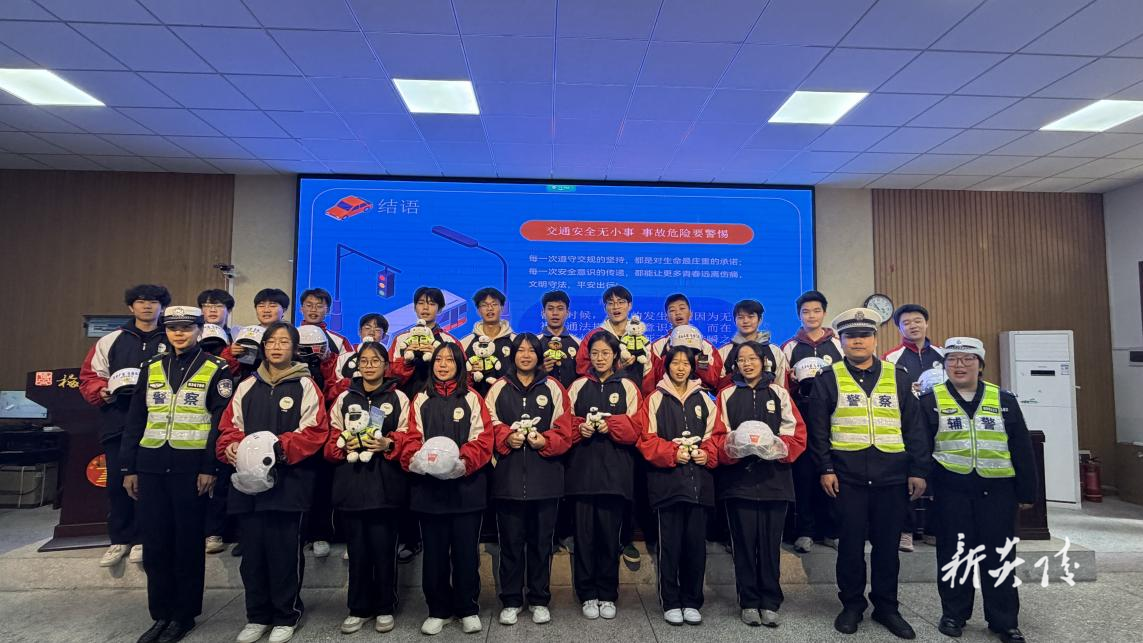 炎陵一中联合县交警大队成功举办“安全伴我行”交通安全专题讲座