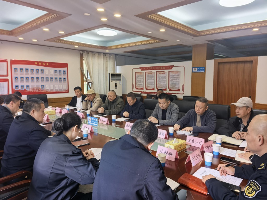 株洲交通执法部门集中约谈巡游出租车企业负责人