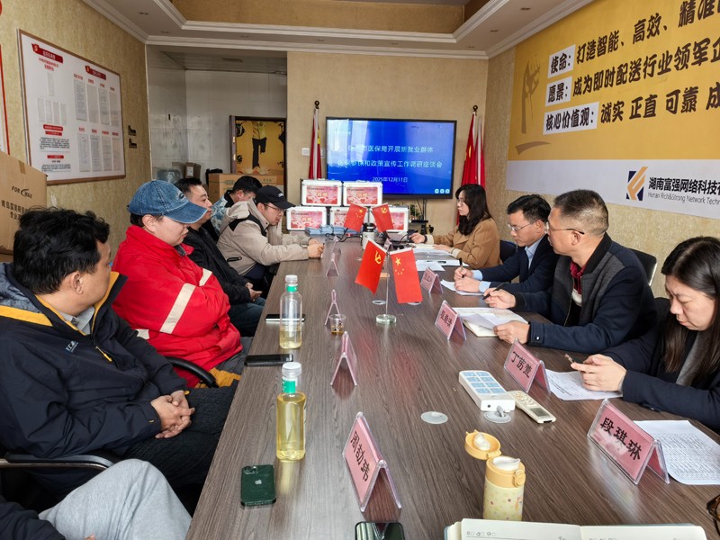 市医保局局长张江华深入新就业形态群体开展医保参保宣传