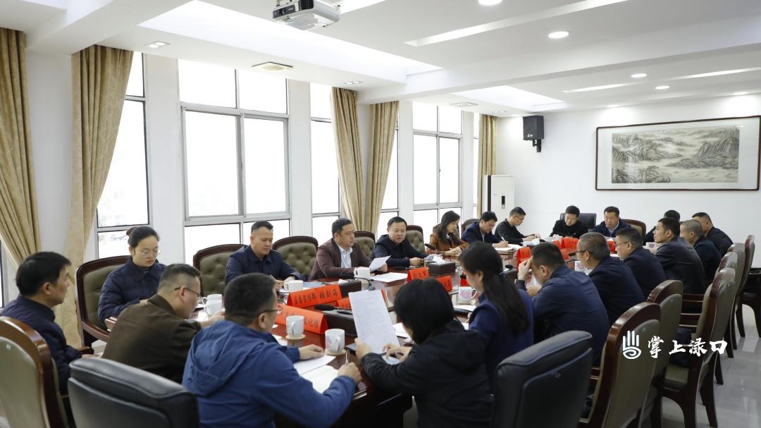 李晓彤带队调研渌江岸体育公园、新时代文明实践中心（文化馆）项目建设工作