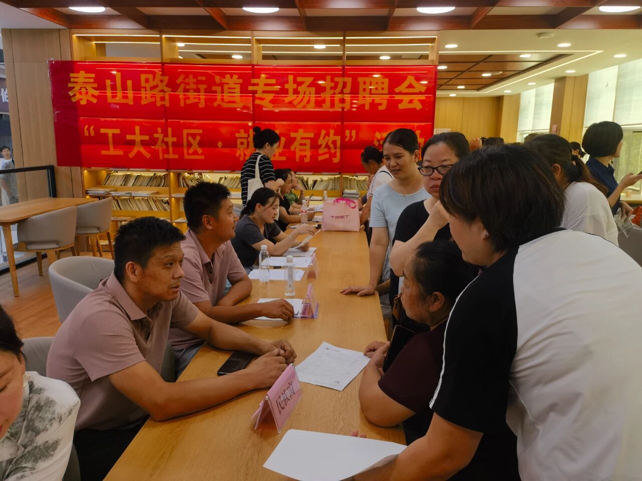 泰山人的2025！这些“高光时刻”，你参与了哪些？