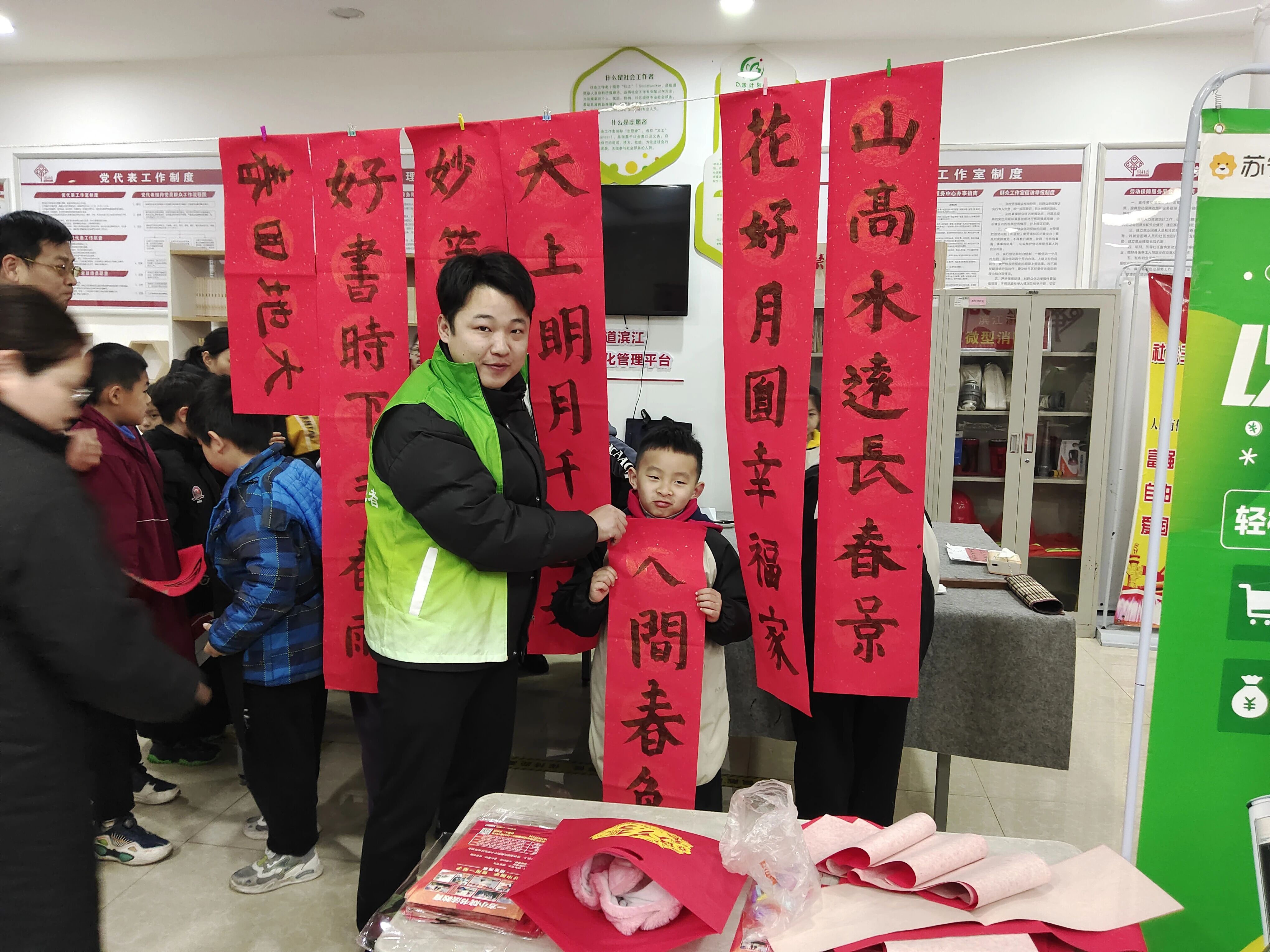 泰山人的2025！这些“高光时刻”，你参与了哪些？