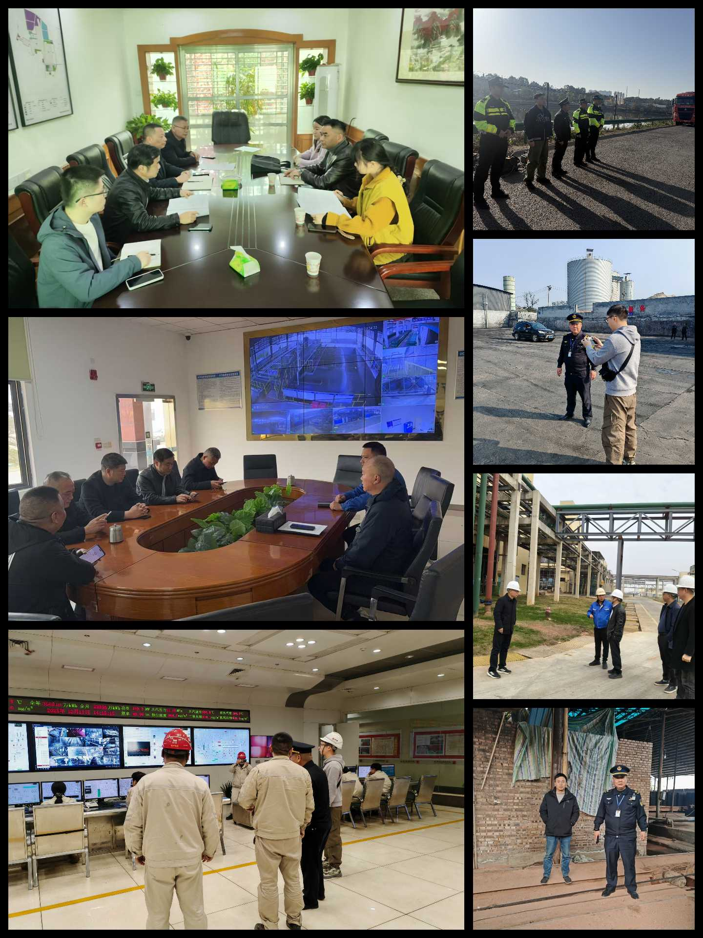 攸县以科技赋能精准应对重污染天气