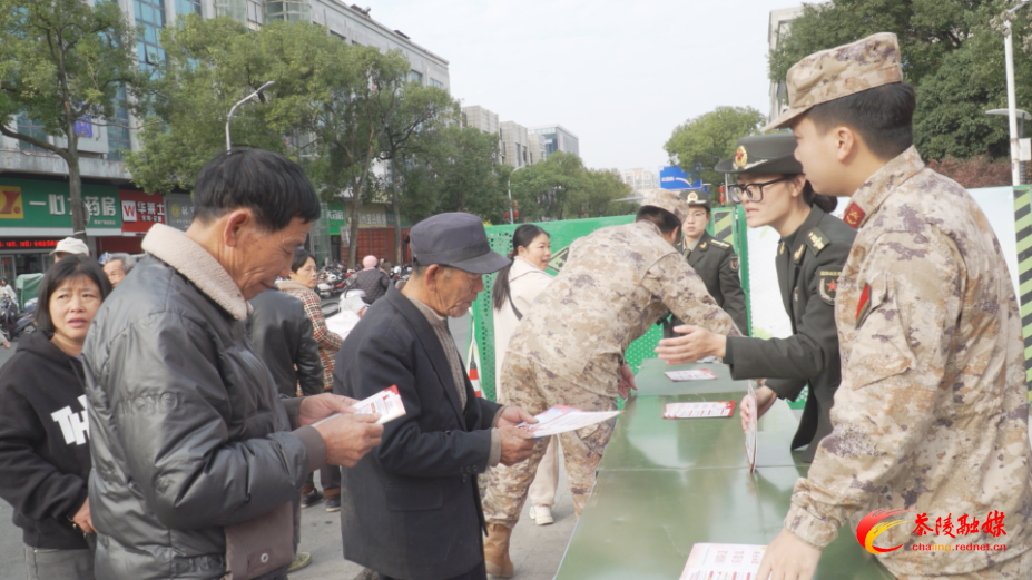 茶陵县开展2025年“宪法宣传周”活动