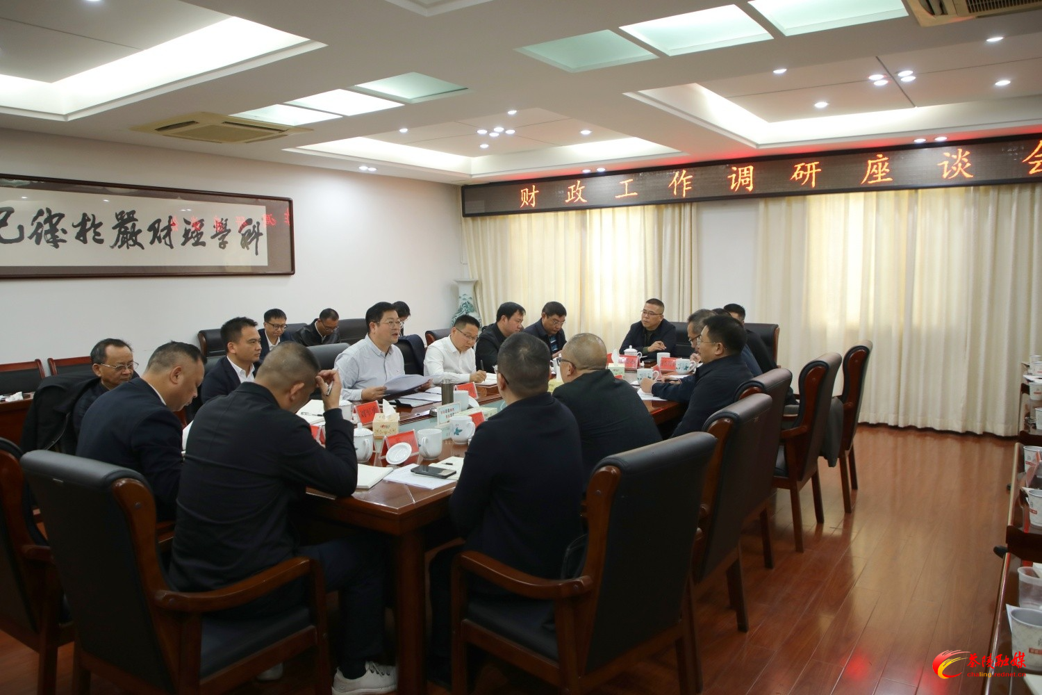 杨红兵调研全县财政工作