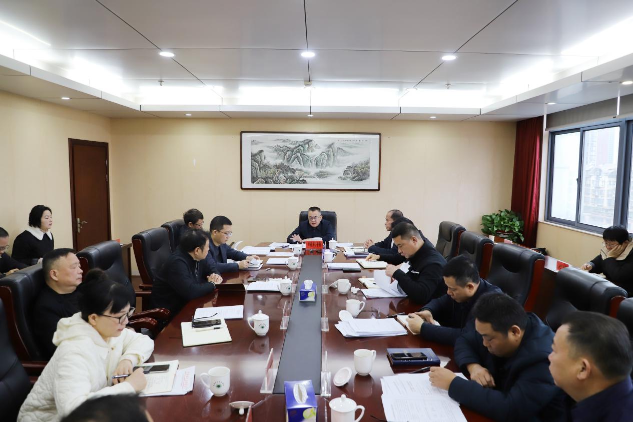 株洲市生态环境局召开第十三次党组会