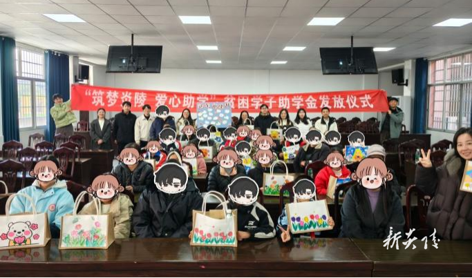 炎陵县选调生暖心助力乡村学子逐梦前行