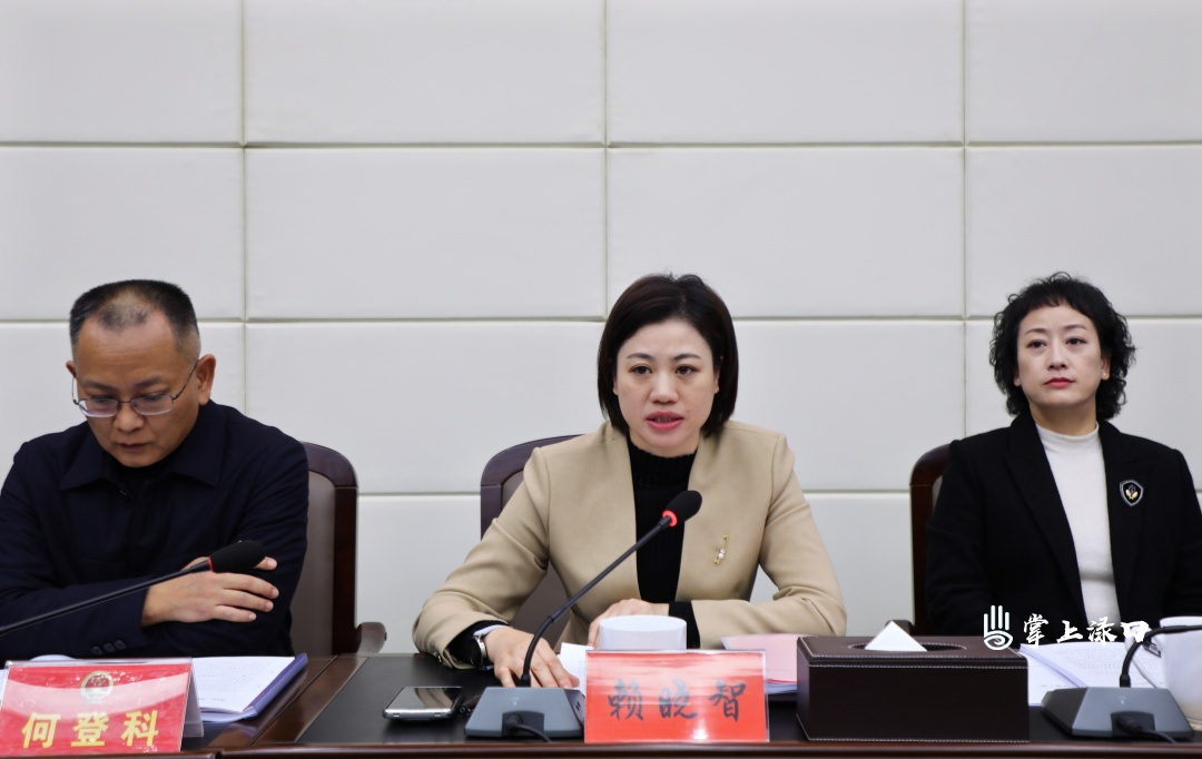 渌口区二届人大常委会第三十七次会议召开