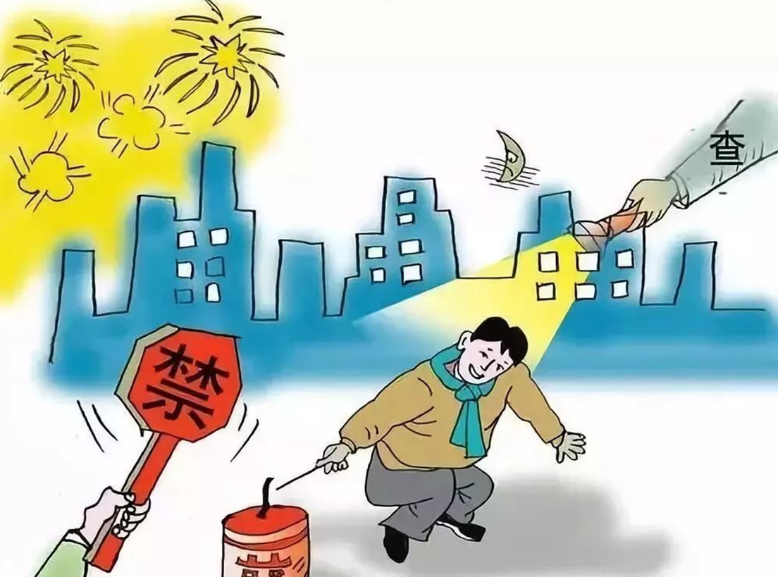 燃放烟花爆竹的危害和后果，你知道吗？