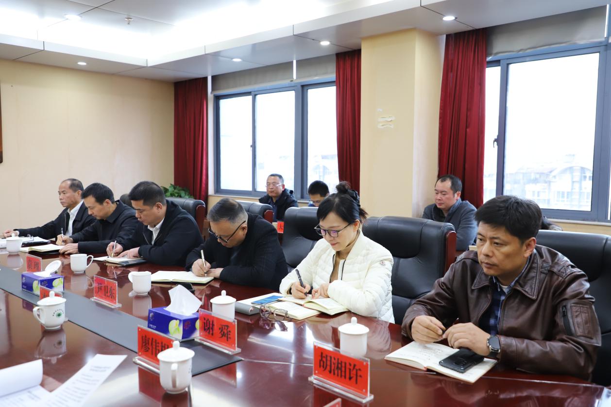 市生态环境局召开第十三次理论学习中心组学习