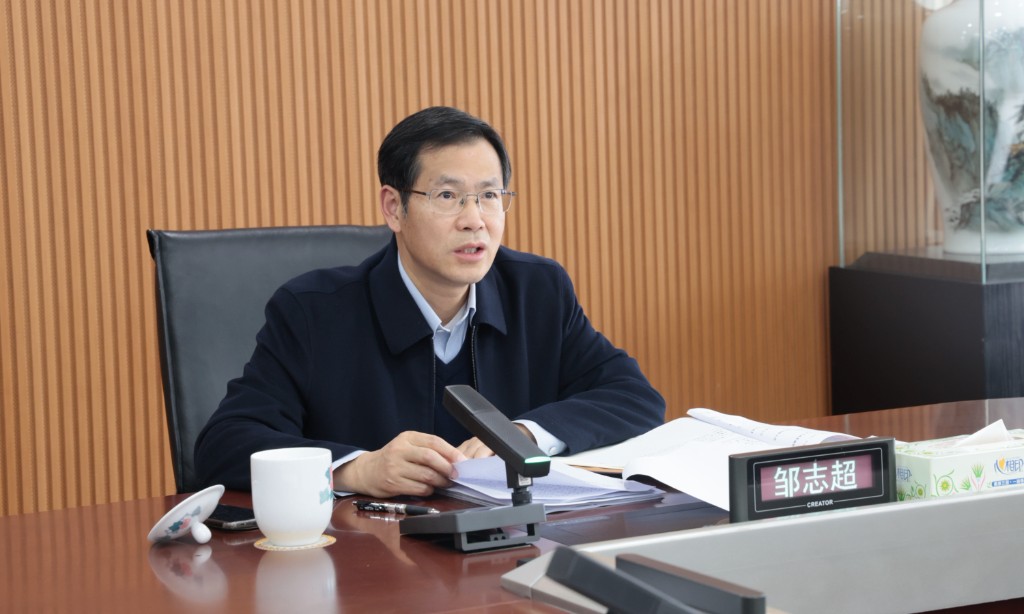 株洲经开区党工委召开会议