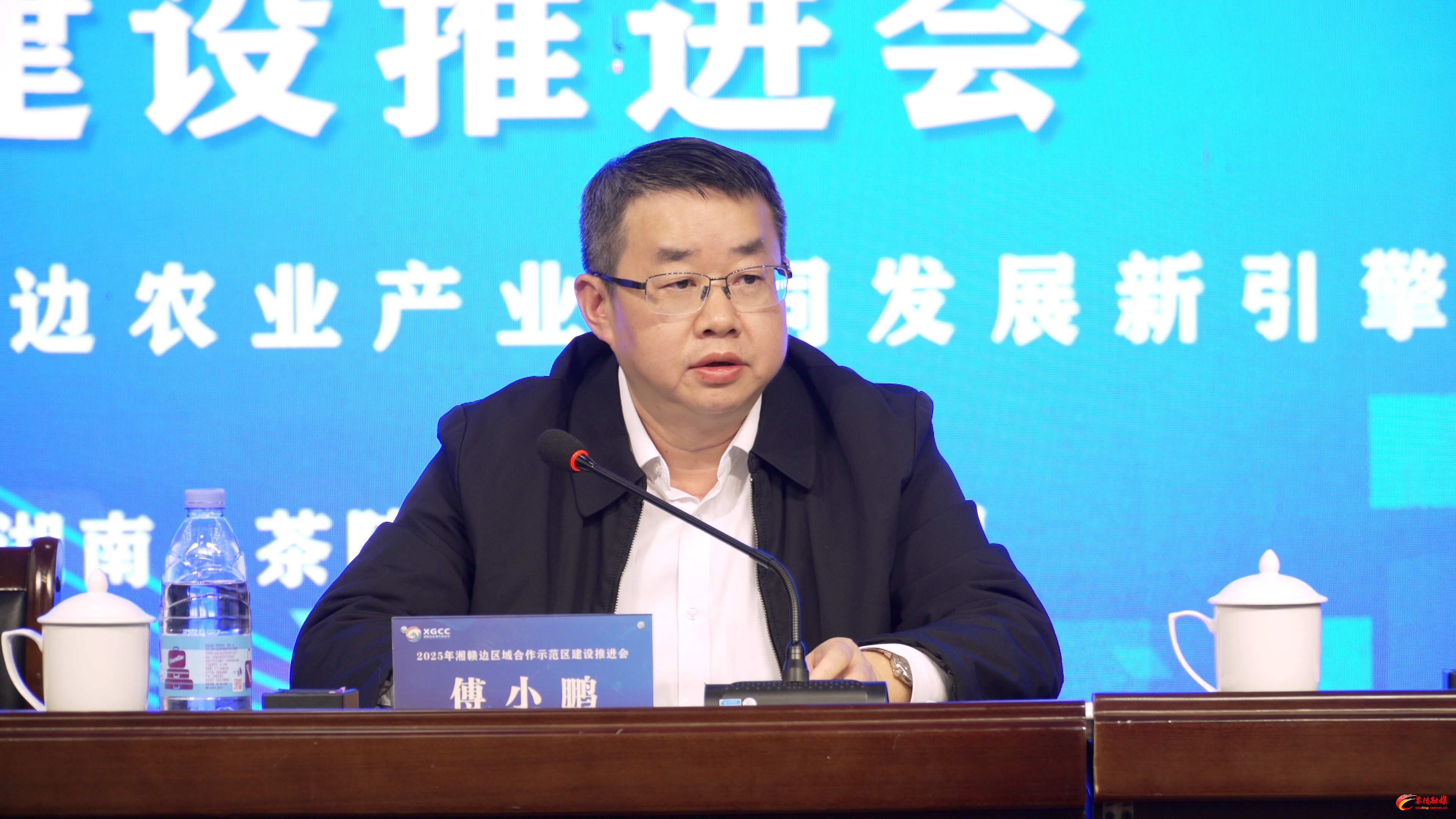 湘赣边区域合作再深化 协同发展谱新篇