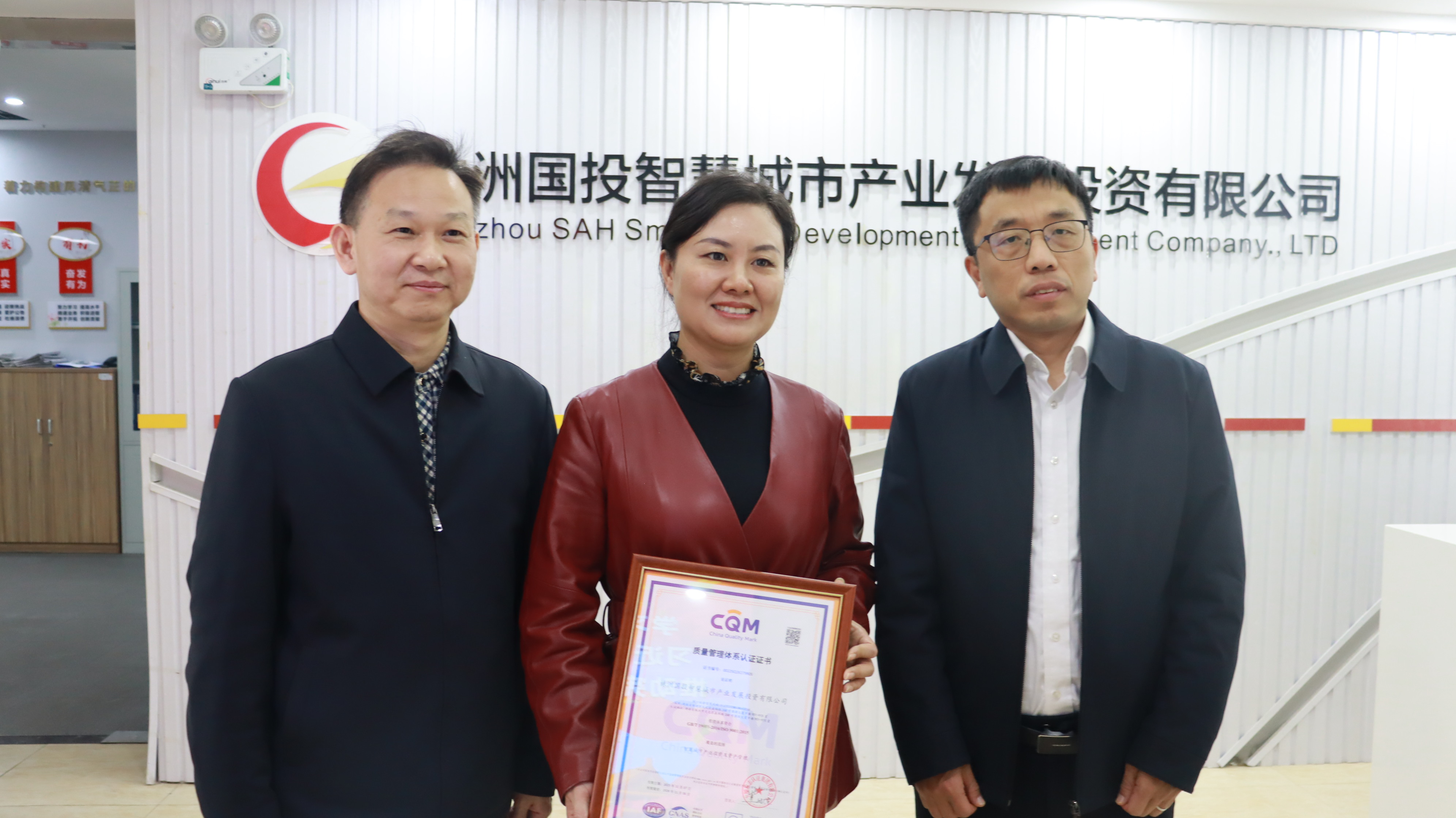 株洲市市场监管局推出"成长三件宝" 助力小微企业提质升级