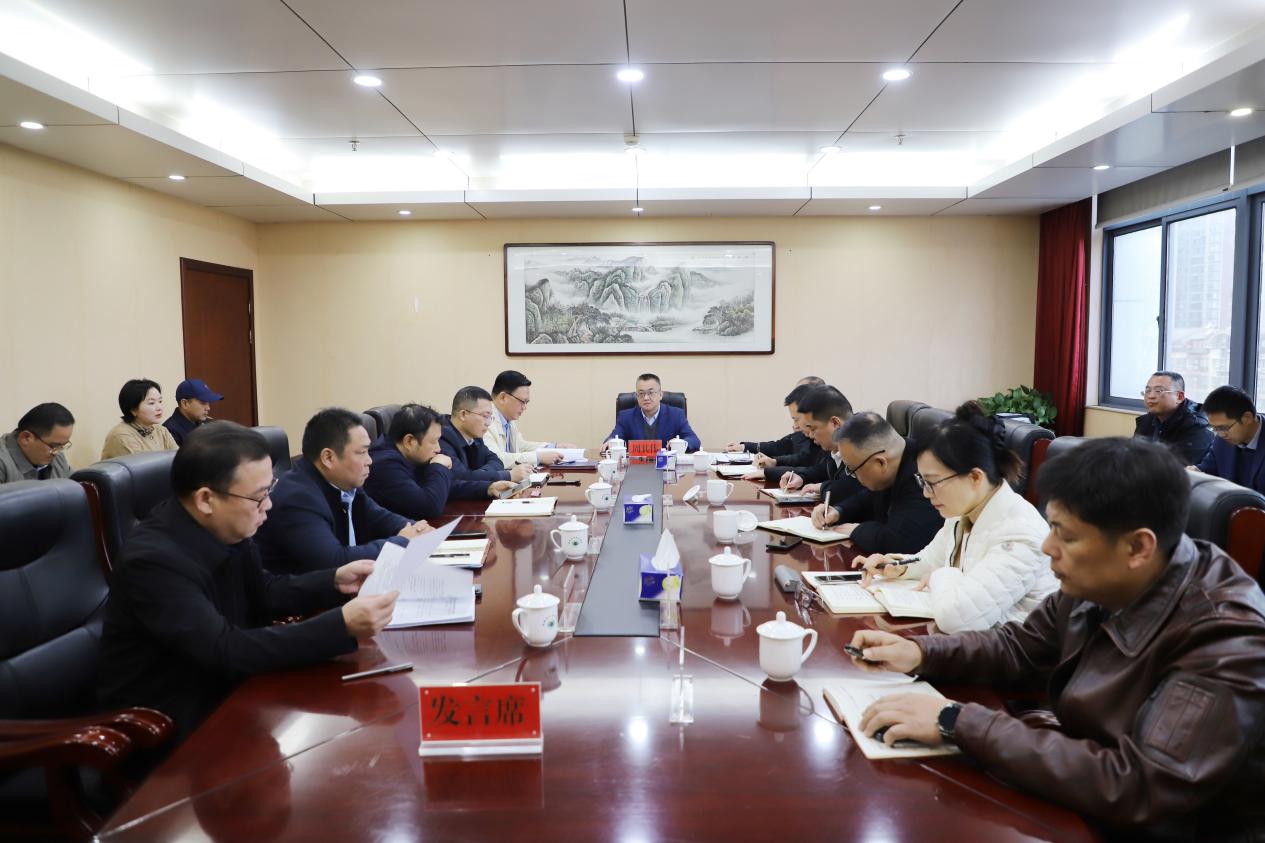 市生态环境局召开第十三次理论学习中心组学习