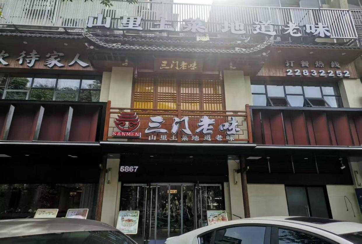 泰山人的2025！这些“高光时刻”，你参与了哪些？