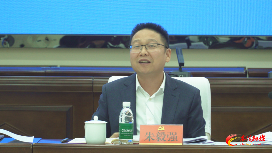 杨红兵主持召开“十五五”规划编制汇报会 强调：要高站位、高定位、高质量做好规划编制工作