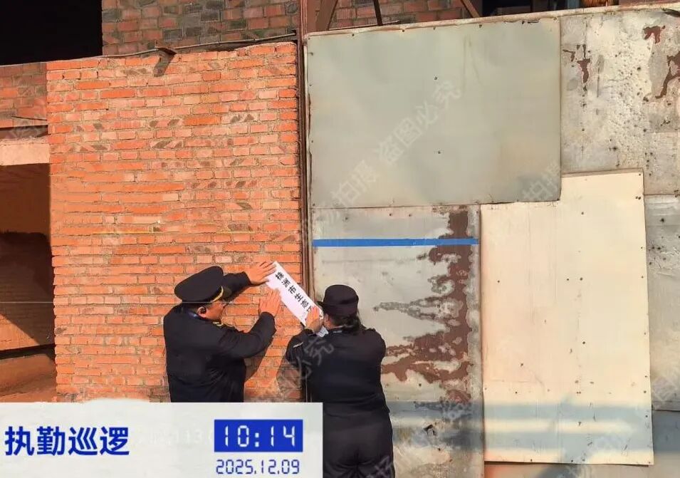 公开曝光！多家被处罚→