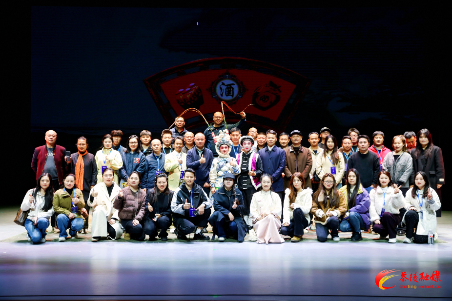 “链”上湖南 “湘”创未来 网络传播赋能招商引资专项活动走进茶陵