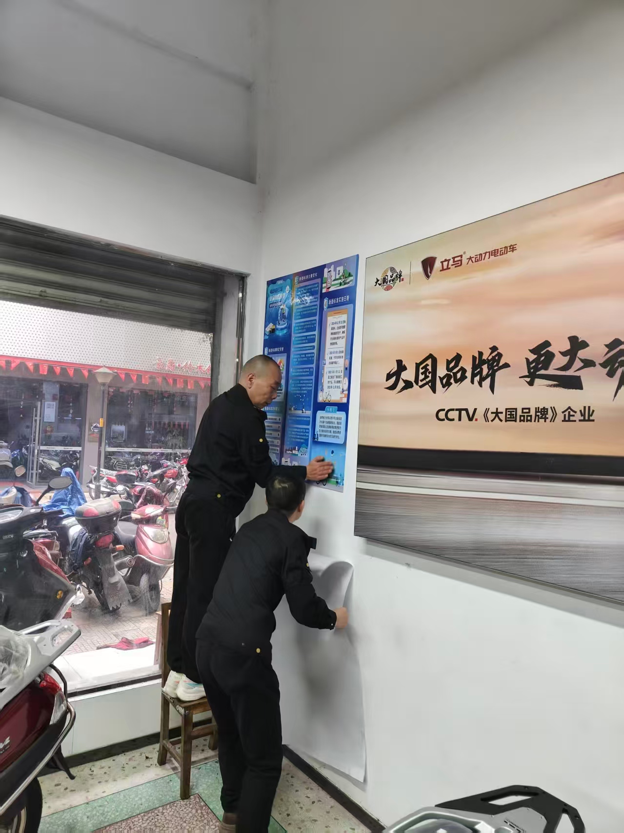 株洲市市场监管局深入开展新国标电动自行车宣传活动