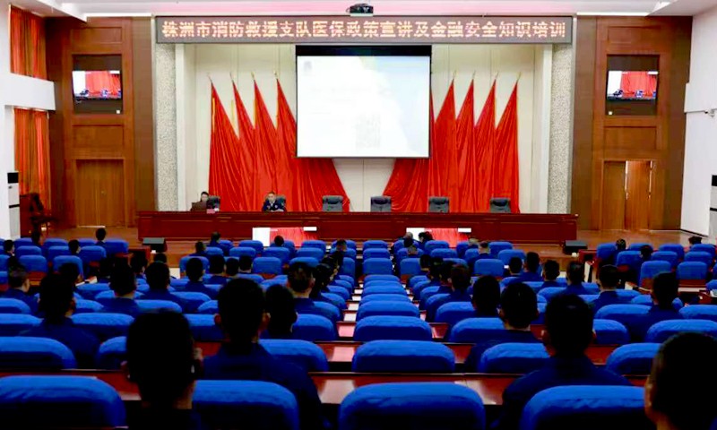 市医保局开展“医保政策零距离”宣讲 精准服务助力优化营商环境