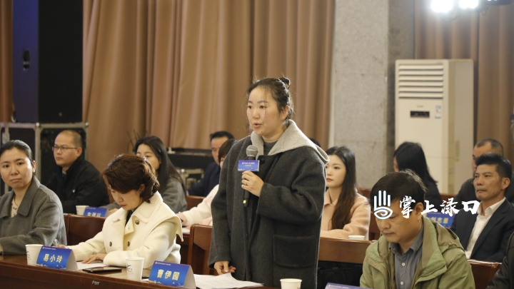 渌口区政协举办2025年电视问案暨“株事好商量”活动