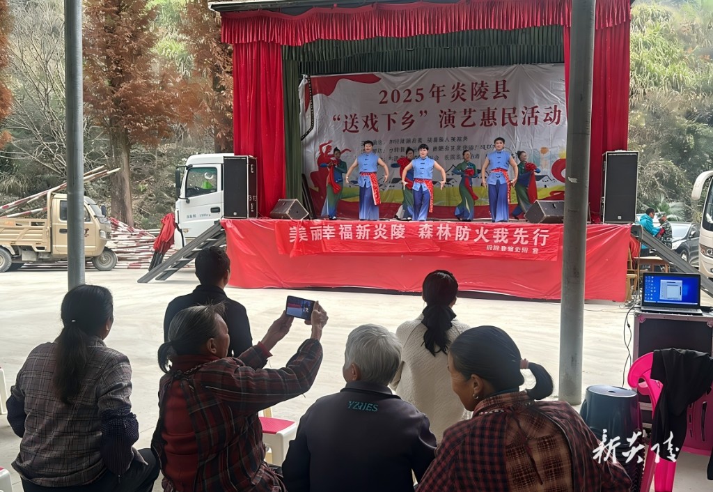 中村瑶族乡：戏曲进乡村 文化暖民心