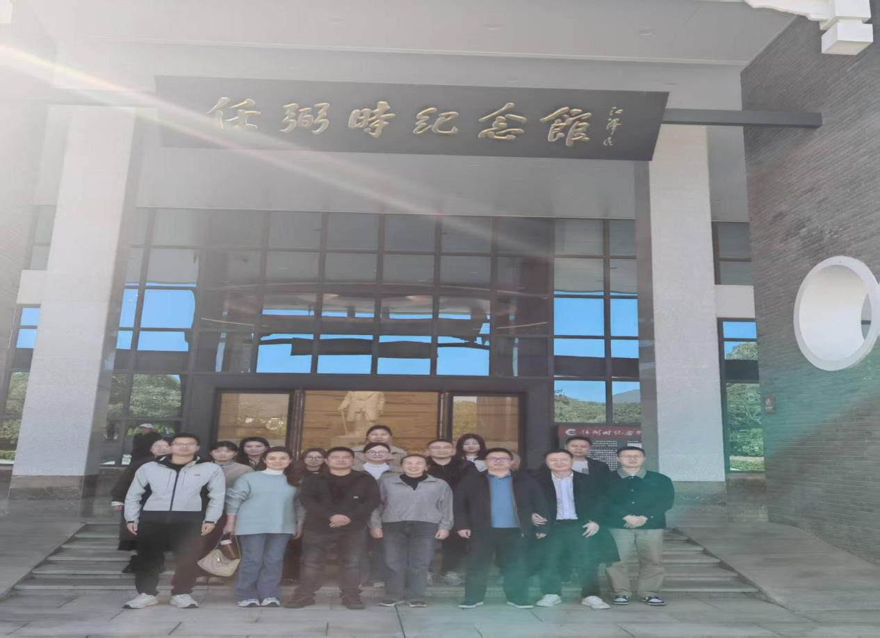 株洲市统计局机关第三支部组织开展“追寻烈士足迹，传承红色基因”主题党日活动