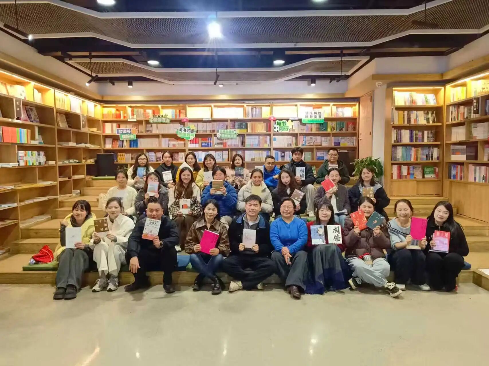 以书为媒|泰山青年共赴一场温暖的思想旅程