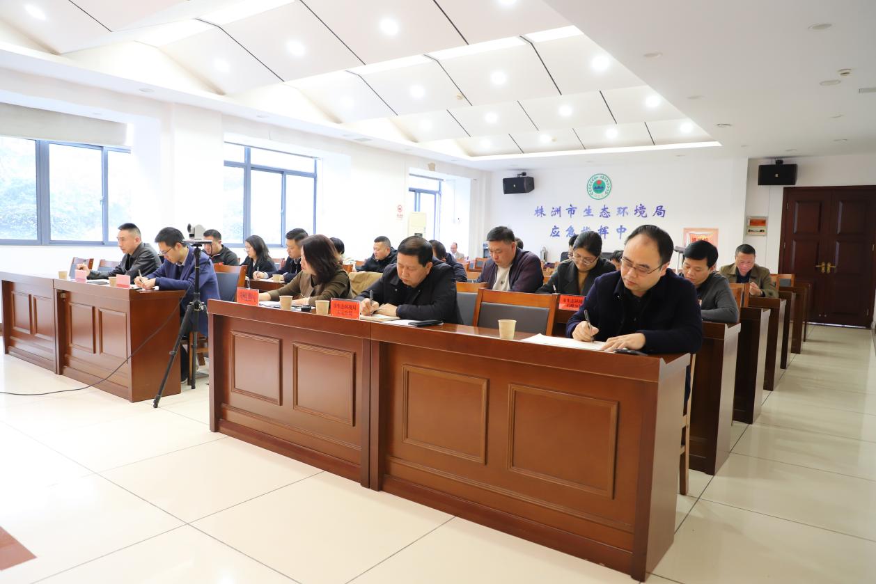 株洲市召开大气污染防治决战三十天攻坚行动部署视频会议