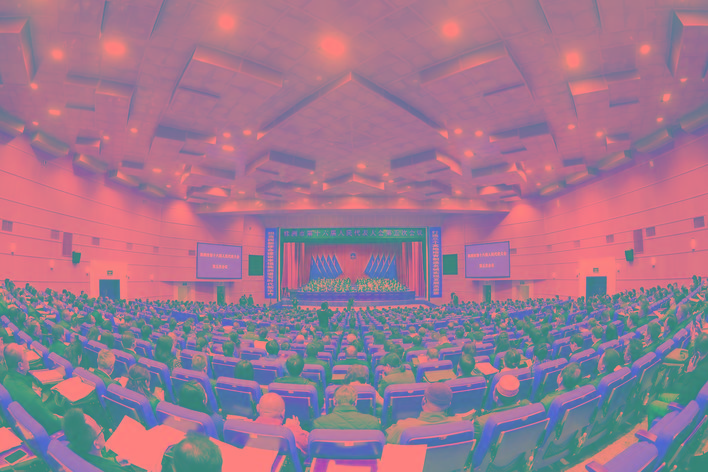 市十六届人大五次会议开幕