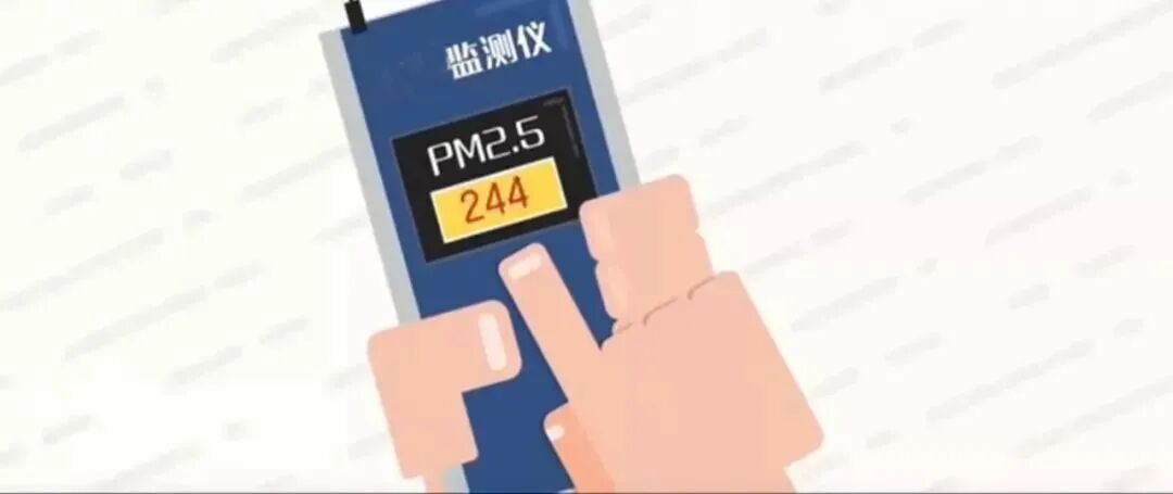 燃放烟花爆竹的危害