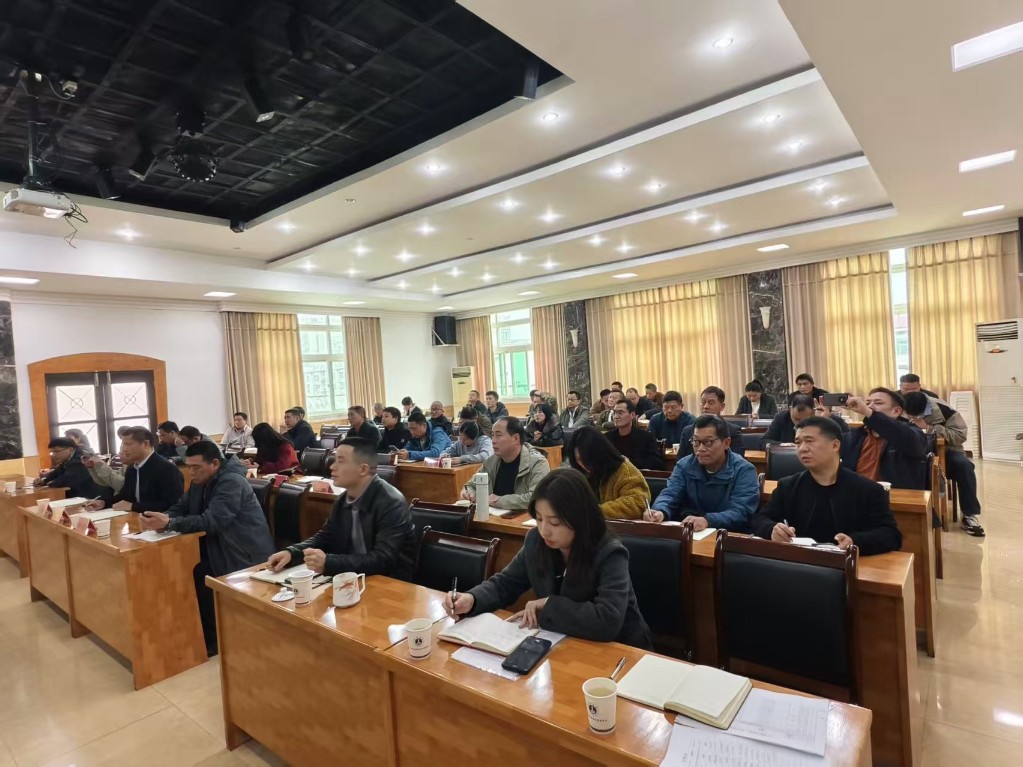 我市举办2025年粮食和物资储备系统安全生产培训会