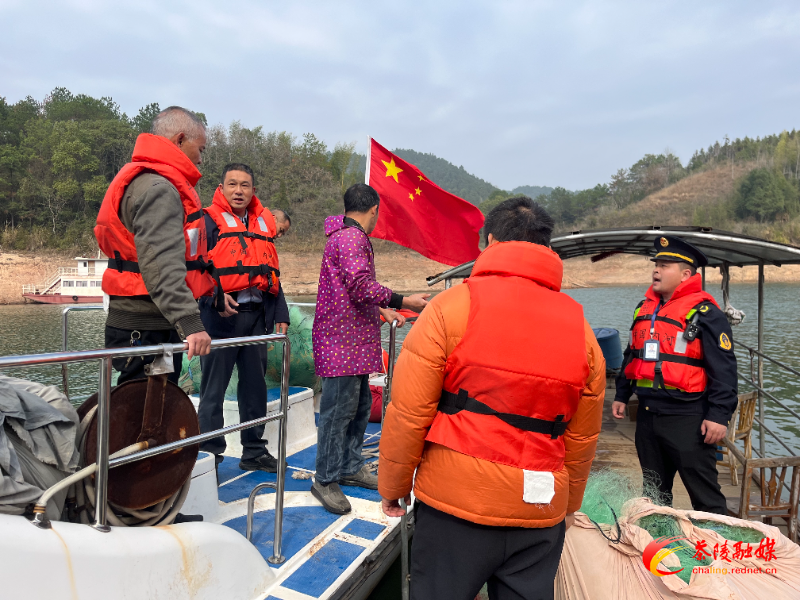 多部门联合开展洮水水库库区巡查整治行动