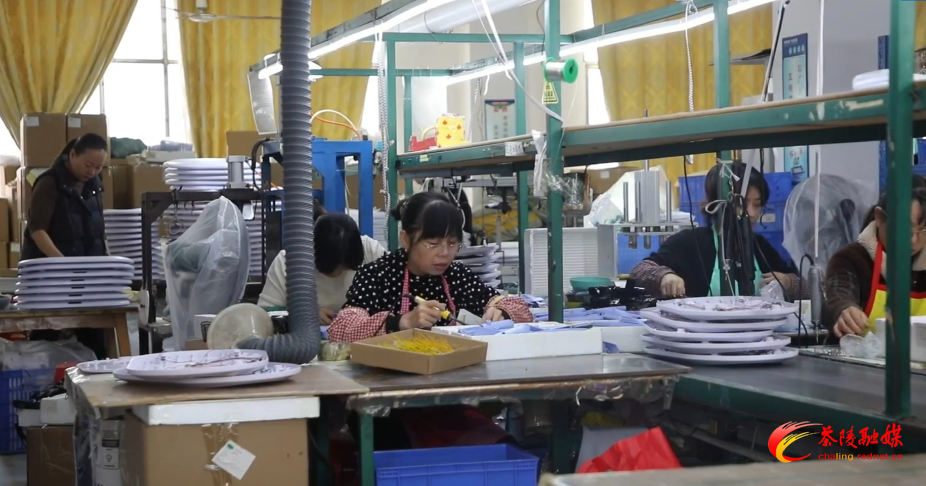 【画卷•乡村振兴】茶陵：架起就业“连心桥” 铺就家门口的“幸福路”