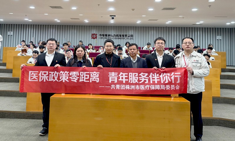 市医保局开展“医保政策零距离”宣讲 精准服务助力优化营商环境