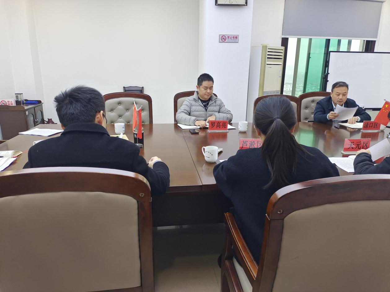 深学细研促践行 以法治护航统计 —株洲市召开《湖南省统计条例》贯彻落实专题研讨会