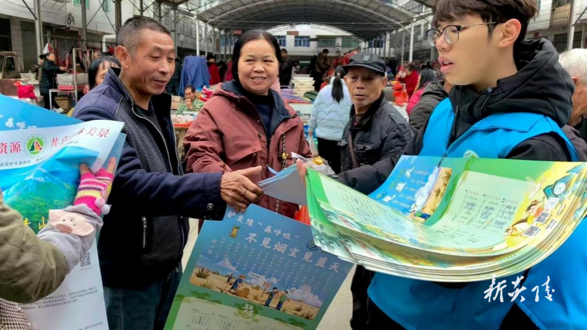 水口镇：农家集市变身“环保集市”