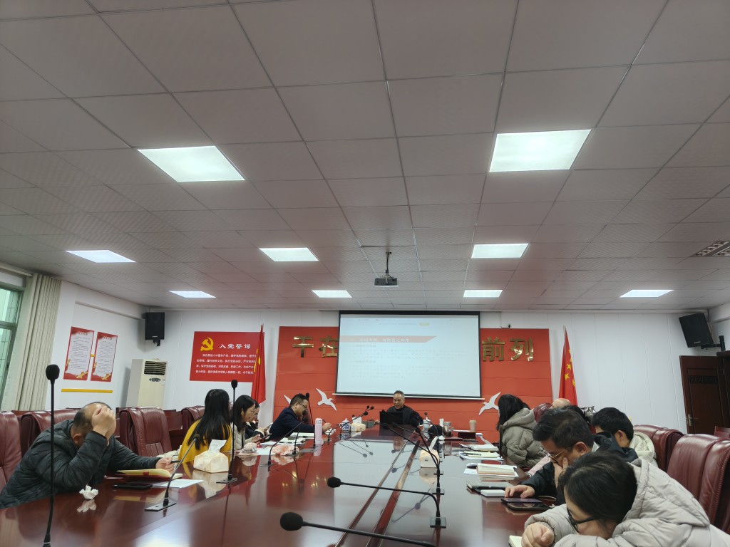 株洲市农机事务中心召开元月局务会