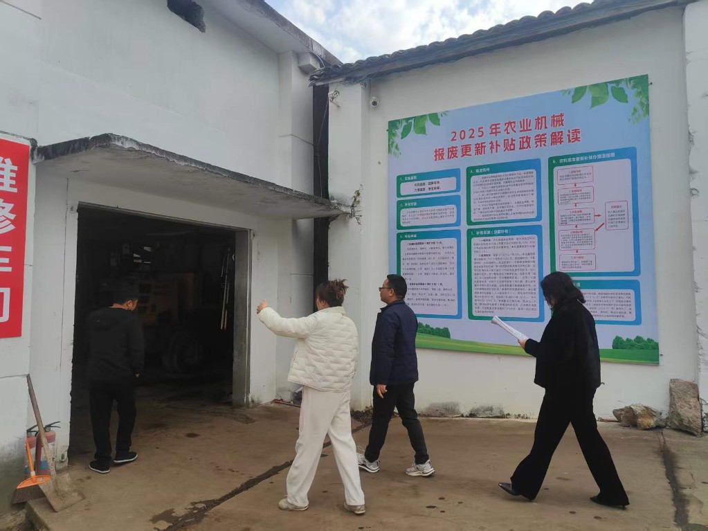 严格把关，开展项目复核