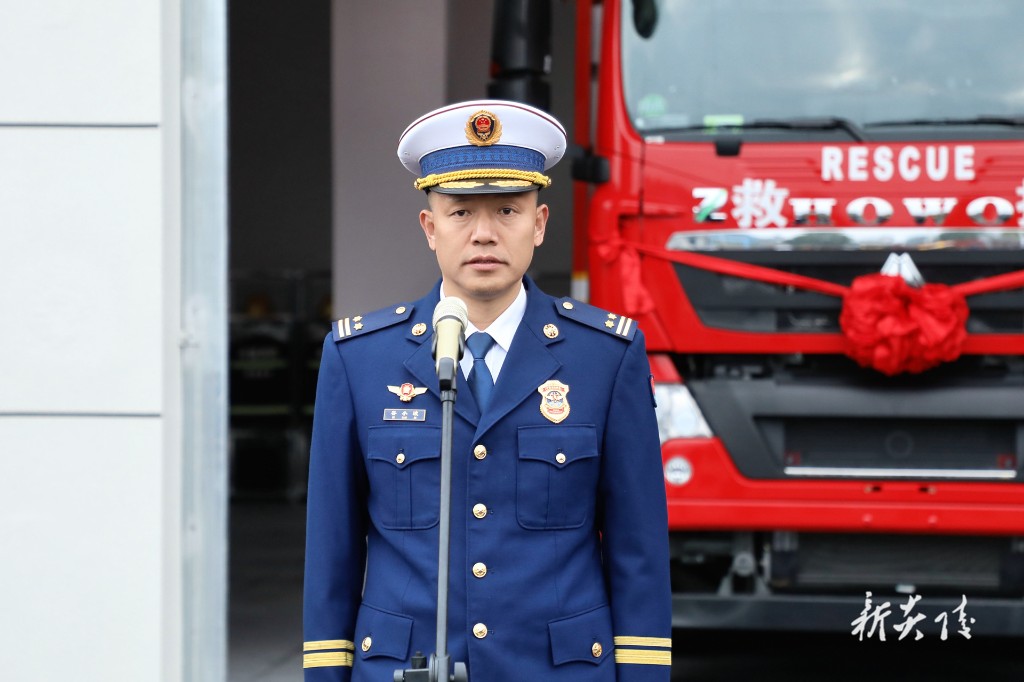 炎陵县九龙大道政府专职消防救援站揭牌暨驻勤仪式举行