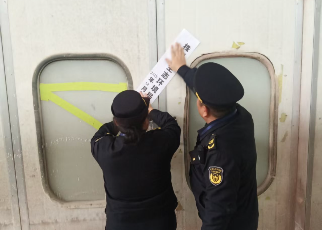 公开曝光！多家被处罚→