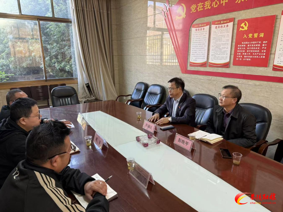 党建引领促振兴 茶陵下东街道携手东海期货绘新篇