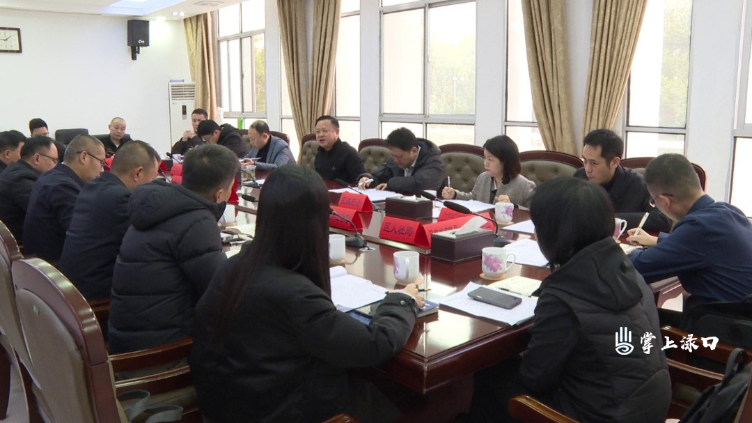 李晓彤主持召开重点领域深化改革“十五五”规划专题座谈会