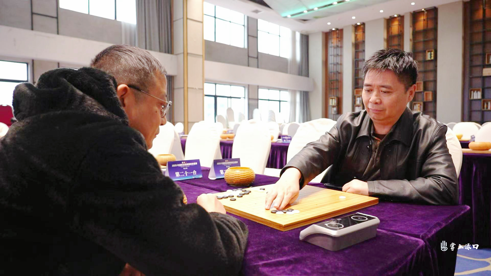 各地棋手汇聚省首届围棋文化节 渌口区倾情服务显温度