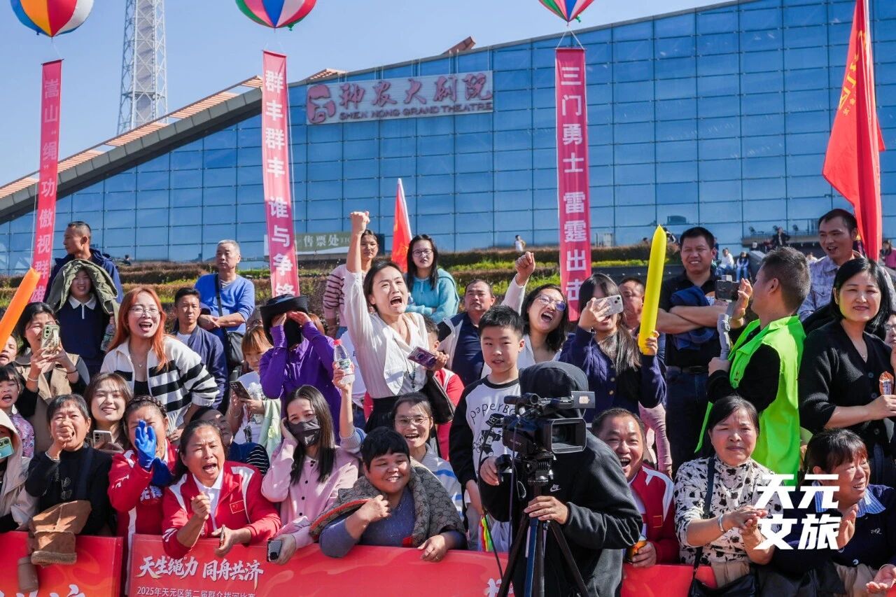 泰山人的2025！这些“高光时刻”，你参与了哪些？