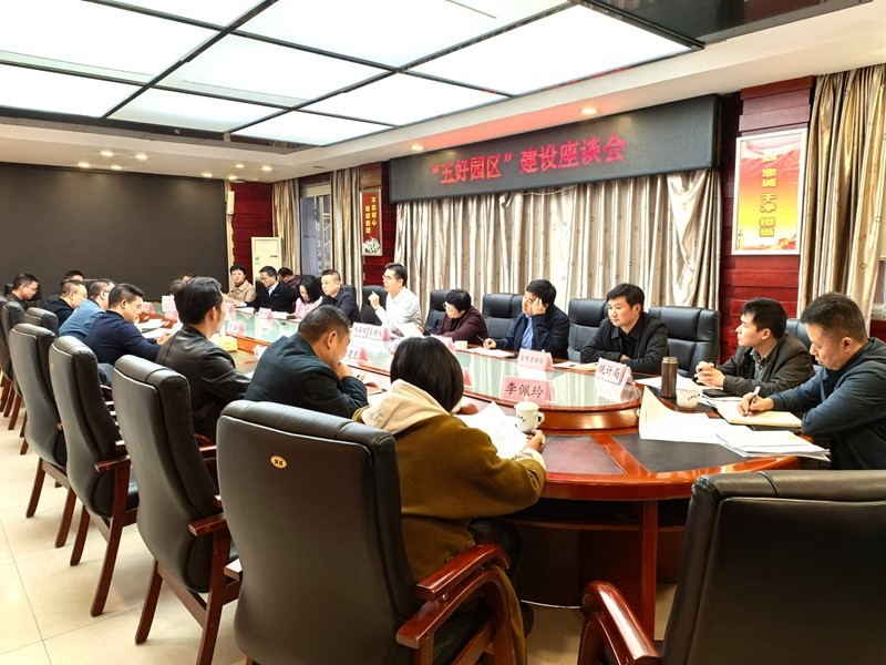 武挪强赴县高新区调研“五好”园区建设工作 强调“五个”聚焦推动园区高质量发展