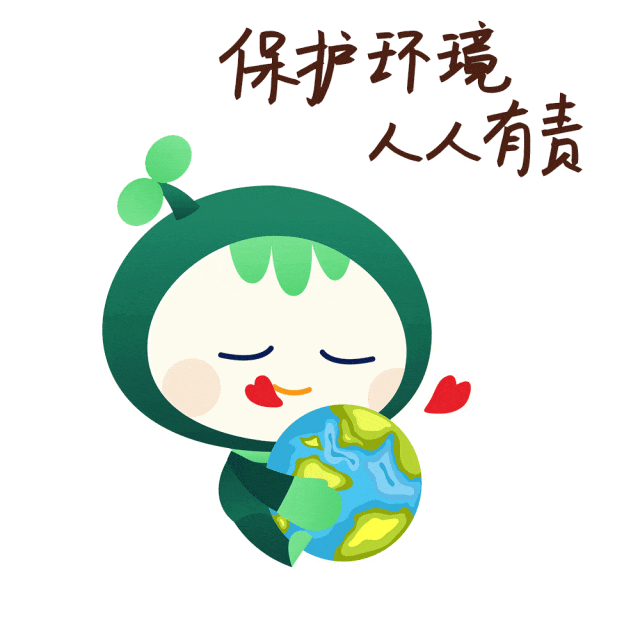 公开曝光！多家被处罚→