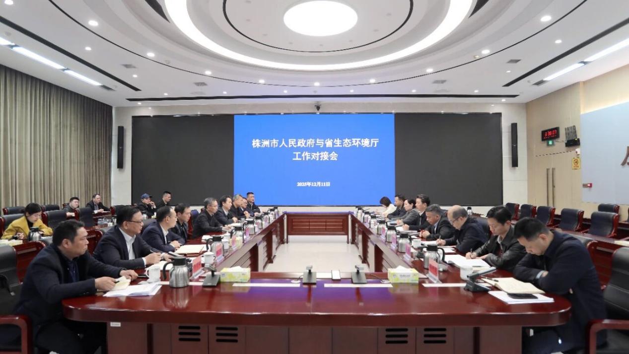 廖良辉与株洲市市长陈恢清一行会谈