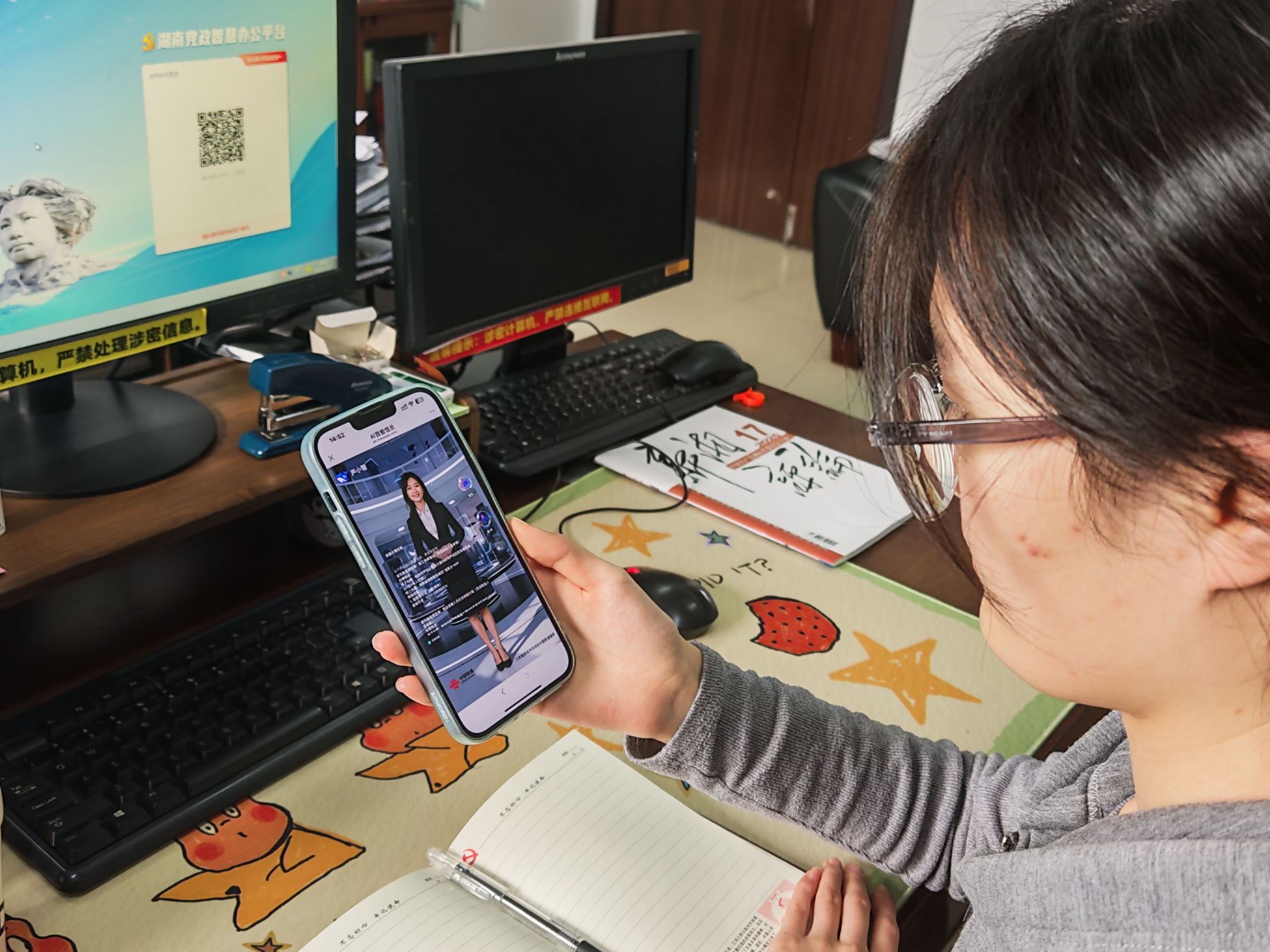 芦淞区“AI政务服务数字人”正式上岗！开启政务服务智能新篇章